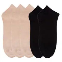 Pack of 5 Ankle-Length Socks-image-91