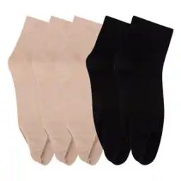 Pack of 5 Solid Socks-image-24