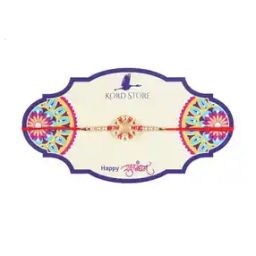 Stone Studded Rakhi with Engraved Text-image-38