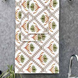 mafatlal Bath And Hand Towel Set image 1