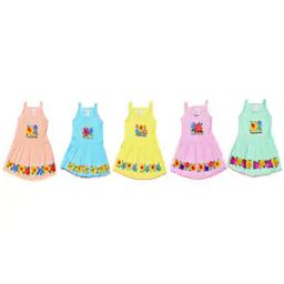 New Born Baby Cotton Set-29