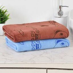 Set of 2 Printed Bath Towels 47" x 23"-50