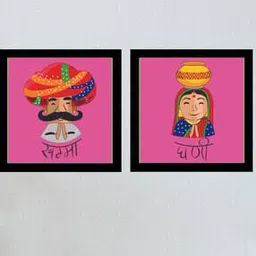 gathari Set of 2 Decoration Desi Couple Photo Frame 7" x 7"-picture-27