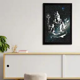 Lord Shiva Satin Matt Wall Art Painting-17