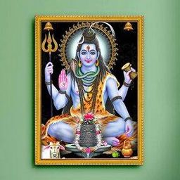 Lord Shiva Photo Frame-47