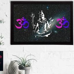 Lord Shiva Satin Matt Texture UV Art Painting-image-45