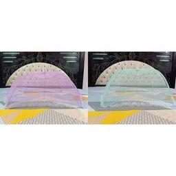 Pack of 2 Plastic Mosquito Nets-image-92