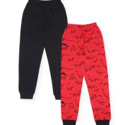 Boys Pack of 2 Jogger Track Pants-picture-42