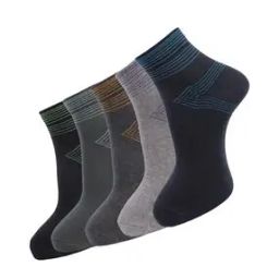 Pack of 5 Ankle-Length Socks-image-65