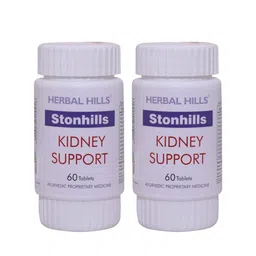 Herbal Hills Set Of 2 Stonhills Tablets - 60 Tablets Each-image-23
