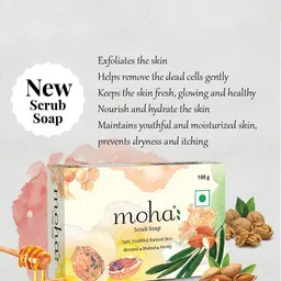 moha Set of 3 Scrub Soap - 100gm Each image 4