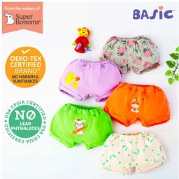 SuperBottoms Kids Set of 15 Super Soft Bloomer Sustainable Basic Briefs BAS-UND-U-BL-FF-18_24M-7