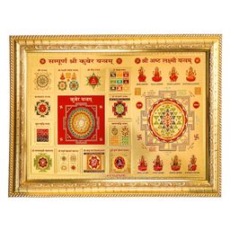 Hawai Gold-Toned 1 Piece Wood Wall Fashion-image-83