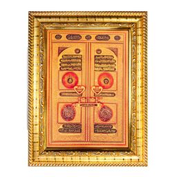 Hawai Gold-Toned 1 Piece Wood Wall Fashion-image-74