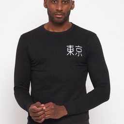 Wear Your Mind Men Cotton Printed Sweatshirt-image-47