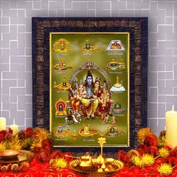 Hawai Brown & Green Lord Shiv Parivar 12 Jyotirlinga Rectangle Wooded Wall Photo Frame-image-71
