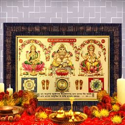 Hawai Black & Gold Toned Laxmi Kuber Ganesh Yantra Wooden Wall Photo Frame-image-93
