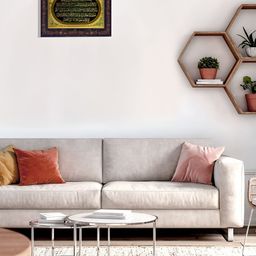 Hawai Black & Gold Toned Islamic  Wooden Wall Photo Frame-image-85