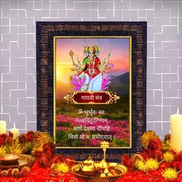 Hawai Black & Pink  Mata Lakshmi Gayatri Mantra Wooden Rectangle Wall Photo Frame-picture-48