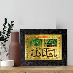 Hawai Black & 24K Gold Plated Self Designed Wooden Rectangular Wall Photo Frame-image-58