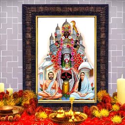 Hawai Black Wooden Shree Ramkrishna Paramhans Maa  Wall Photo Frame-picture-47