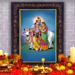 Hawai Brown & Blue Radha Krishna Wall Hanging Designer Photo Frame-30
