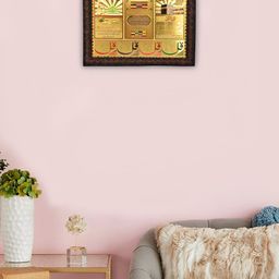 Hawai Black Wood Wall Photo Frame-10