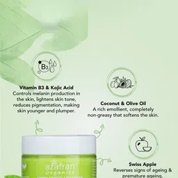 Azafran Nutri Active Advanced Skin Firming Cream 40gm image 3