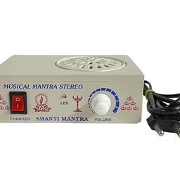 Om Namah Shivay Mantra Chanting Box Player for Prayer Mantra Device (220/240V AC Power) Continuous Chants Speaker Jaap Meditation Door Chimes Bells image 3