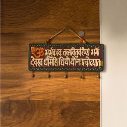 ExclusiveLane Brown & White Gayathri Mantra Terracotta Wall Hanging-image-80