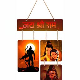 SAF Orange  Jai Shree ram Wooden Wall Hanging-image-68