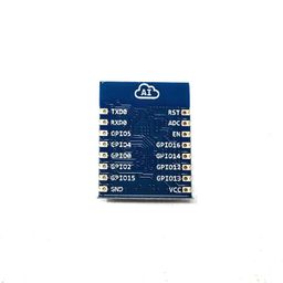 ESP8266 Serial WIFI Remote Wireless Control WIF Module ESP 07 image 3