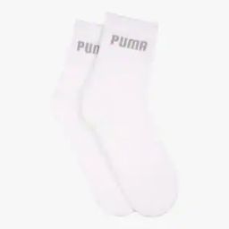 Pack of 3 Athletic Socks-image-55