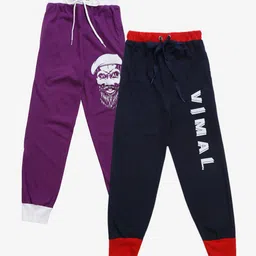 VIMAL JONNEY Kids Pack Of 2 Printed Joggers-picture-35