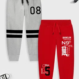YK X Trampoline Kids Pack Of 2 Printed Cotton Mid Rise Joggers-image-75