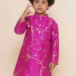 Sethukrishna Boys Abstract Printed Kurta image 1