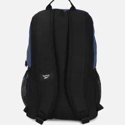 reebok Backpack with Adjustable Shoulder Strap image 3