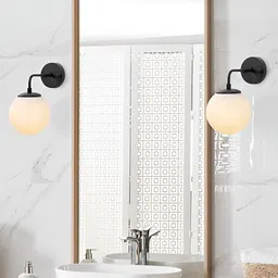 Whiteray Black & White 2 Pieces Contemporary Spherical Shaped Wall Lamps-image-54