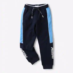 kb team spirit Colourblock Drawstring Track Pants image 1