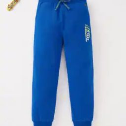 Sustainable Printed Joggers-picture-37