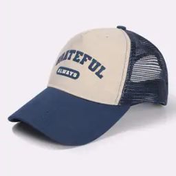 Men Adjustable Trucker Baseball Cap-image-71