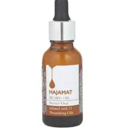 Beard Oil infused with Intense Oud-image-6