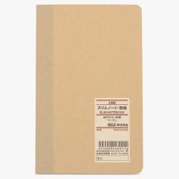 muji A6 Slim Plain Notebook 40 Sheets image 1