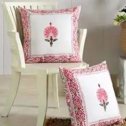 Set of 2 Floral Print Reversible Cushion Covers 16" x 16"-14