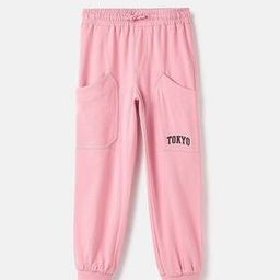 Girls Mid-Rise Joggers-image-64