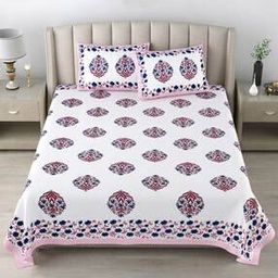 180 TC Floral Print King-Size Bedsheet with Pillow Covers-image-13