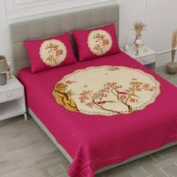 104 TC Geometric Print Queen-Size Bedsheet with Pillow Covers-image-88