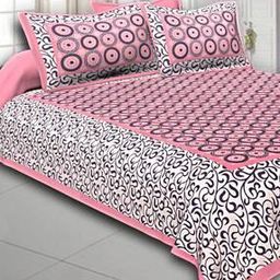 240TC Geometric Print Double Bedsheet with Pillow Covers-13