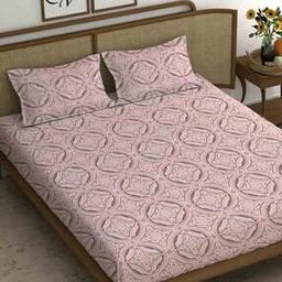 210 TC Geometric Print King-Size Bedsheet with Pillow Covers-image-12