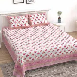 Floral Print King-Size Bedsheet with Pillow Covers-43